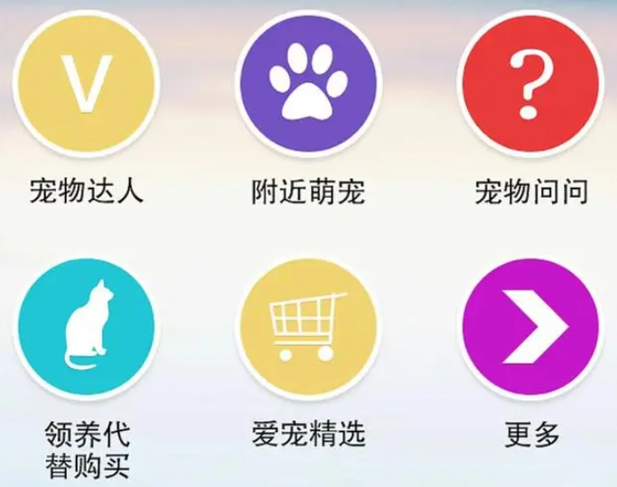 哪些功能決定商城app定制開發(fā)價格