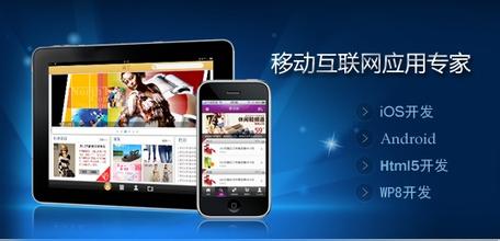 對App開發(fā)不了解？免費(fèi)梳理App需求文檔 價(jià)格周期一目了然！