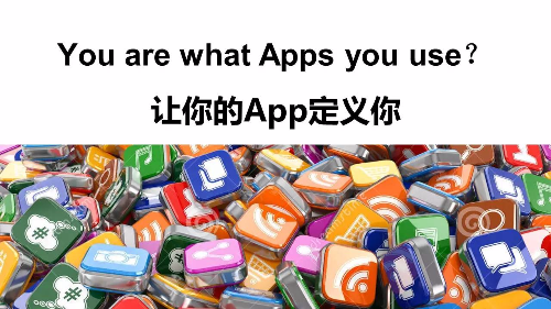 怎樣開發(fā)用戶喜愛的App，安裝量最高的App類型揭曉！