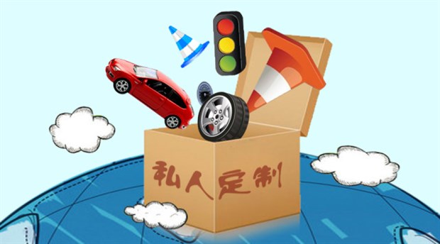 微信小程序一出，App運(yùn)營還有活路嗎?