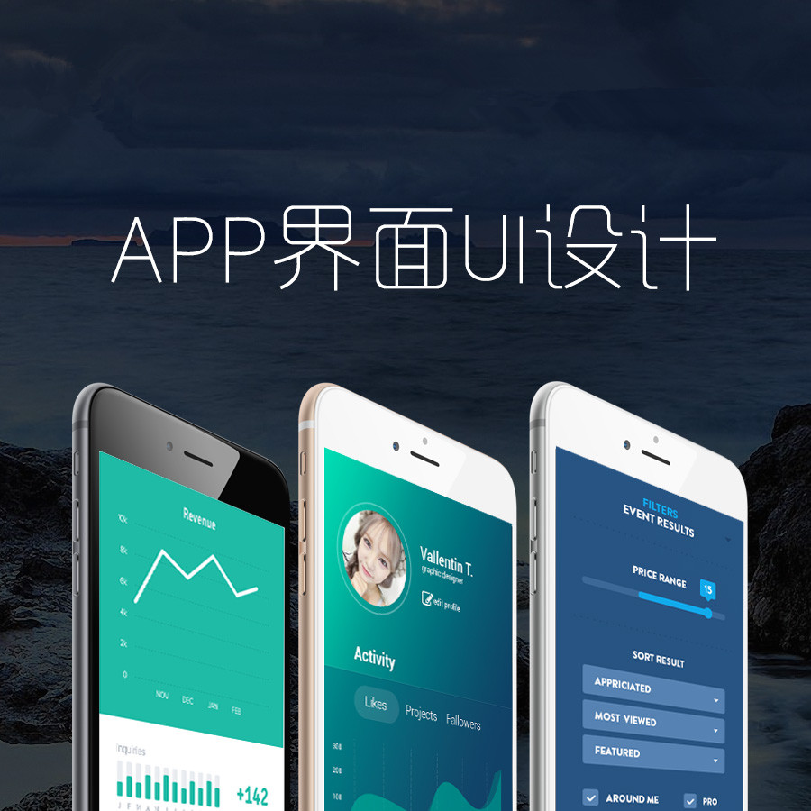 別說APP推廣難，那是你根本沒抓住點(diǎn)