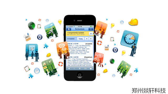 app開發(fā)、app制作、定制app公司需要注意什么?
