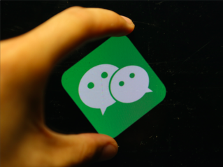 開(kāi)發(fā)微信小程序的成本竟然是這些？！