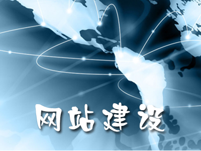 學(xué)會(huì)這些，輕松打造高質(zhì)量網(wǎng)站