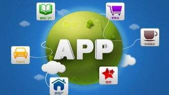 APP的生命周期是什么，你清楚嗎？