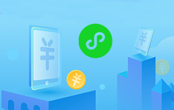 想要開發(fā)微信小程序，這些細(xì)節(jié)需要注意