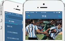 俄羅斯5-0沙特，開發(fā)一款直播app軟件很有必要