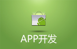 找鄭州app開發(fā)制作棋牌游戲軟件，哪些誤區(qū)要避免