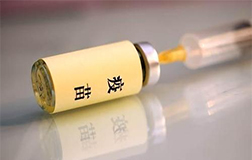 藥監(jiān)局對長生立案，疫苗問題得到空前重視