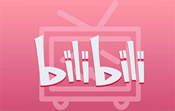 B站APP下架，多家應(yīng)用商店同時(shí)無(wú)搜索結(jié)果
