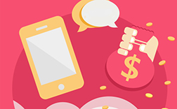 鄭州app開發(fā)公司報價單，報價高低的原因在這