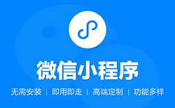 鄭州微信小程序公司真假，辨別方法有哪些