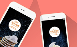 鄭州養(yǎng)生保健小程序，開發(fā)哪些功能好