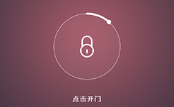 鄭州旅館app，制作旅館app軟件能否盈利