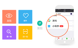 鄭州小程序制作教程，小程序制作麻煩嗎