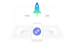 鄭州微信小程序制作平臺，優(yōu)點有哪些