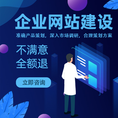 社交電商類(lèi)的平臺(tái)出現(xiàn)后，企業(yè)應(yīng)該有怎么選擇開(kāi)發(fā)