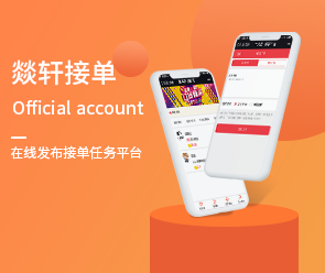 微信網(wǎng)站制作